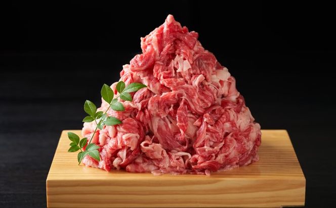 限定 牛肉 博多和牛 A4～A5 切落とし 合計10kg（500g×20p）肩ロース 赤身 バラ カルビ 配送不可：離島 牛肉炒め物 お肉 バラ(カルビ) 
