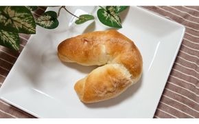 1176.【定期便3ヶ月】山塩香る人気パン 氣愛の塩パン 5個×3回 313726_BD057