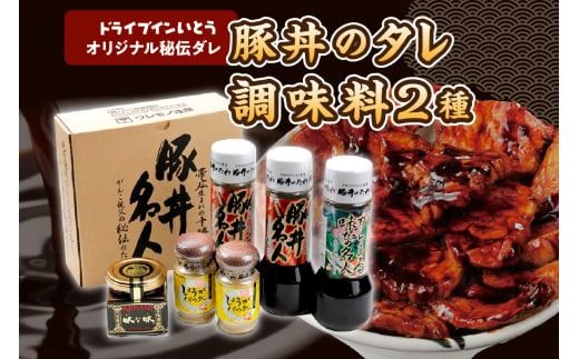 ykCzhCuCƂ̔`̂&Zbg_S010-0012