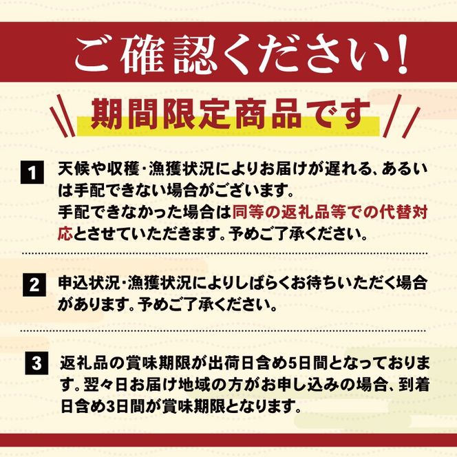 【2026年 先行予約】 生うに 100g 岩手県産 冷蔵 雲丹 ミョウバン不使用 テレビ TV 放送 ニュース 番組 大船渡 岩手県