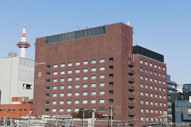 【京都センチュリーホテル】平休日1泊朝食付ペア宿泊券《グランコンフォートデラックスツイン》［ 京都 京都駅 至近 アクセス抜群 快適 便利 ビュッフェ 人気 ホテル 割引 チケット 宿泊券 ギフト券 おすすめ 宿泊 旅行 宿 観光 グルメ ふるさと納税 ］ 261009_A-LA035