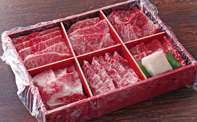 【お中元】神戸牛 6点食べ比べ焼肉600g（3～4人前）神戸ビーフ ヒライ牧場 和牛 ロース 赤身 カルビ セット 神戸牛焼肉食べ比べセット キャンプ BBQ アウトドア バーベキュー 御中元