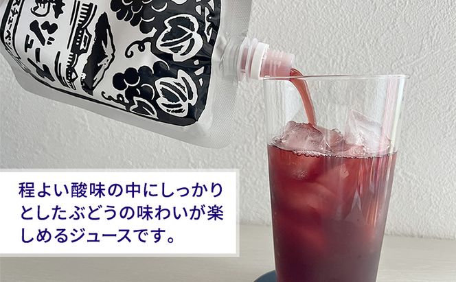 鶴田町　25年3月おすすめ返礼品！生産量日本一のおいしさ！道の駅つるた オリジナル スチューベンジュース パウチパック 180g × 3パック ジュース ぶどう スチューベン パウチタイプ 青森県 鶴田町 