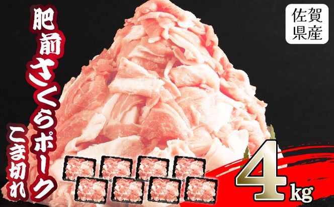 yꌧzyO|[Nz ꌧY ؓ ܐ؂ 4s(500g×8P)