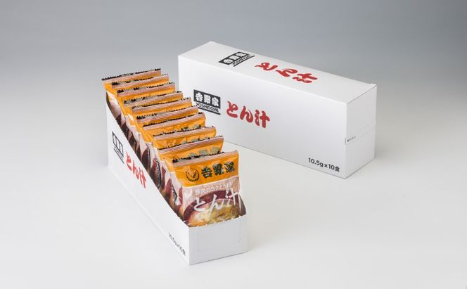 定期便 6回 吉野家 豚汁 20袋 フリーズドライ とん汁 常温保存 食品 豚肉 インスタント 常温 非常食 保存食 災害 防災 備蓄 ローリングストック 非常用 備蓄用