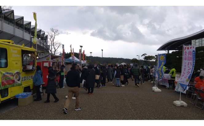 出雲くにびきマラソン大会出走権 （ハーフマラソンン、１０km） 322032_FA001