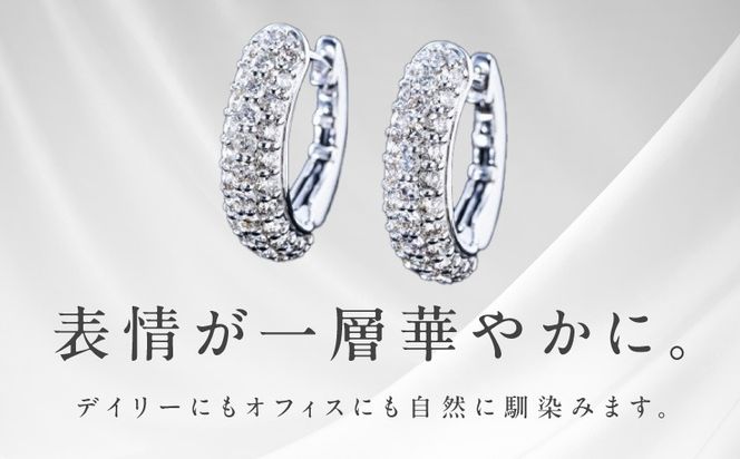 TUC0008-2 【高島屋選定品】プラチナダイヤモンド フープピアス（ダイヤ合計 １ct）【鑑別書付き ARC-EN-CIEL (アルカンシェル) ジュエリー プレゼント ギフト ファッション アクセサリー 贈り物 贈答 お祝い 記念日】 