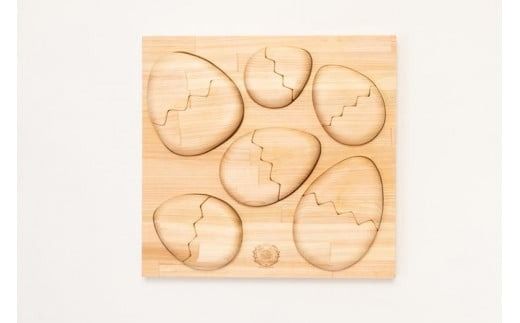 木のおもちゃ パズル かくれんぼパズル きょうりゅう 恐竜 木製 知育玩具 赤ちゃん ベビー 男の子 女の子 ギフト プレゼント 出産祝い 誕生日祝い 日本製 手作り 名入れ 山のくじら舎 2歳 幼児 子供 幼稚園 保育園 たまご エッグ 遊び 学習 脳トレ 感覚 刺激 動物 自然 教育 発達 想像力 創造力 W340mm H50mm D320mm ヒノキ スギ フェルト 安芸市 高知県