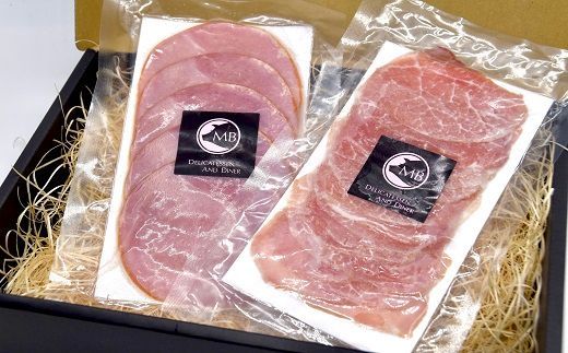 【1.6-29】 松阪豚 ハム 加工品 ５種類 セット 松阪豚専門店 まつぶた ブランド 生ハム ウインナー もも 肉 BBQ パーティー バーベキュー キャンプ 豚肉 ポーク ぶた肉 三重県 松阪