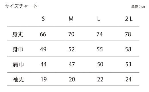 【黒/２L（ユニセックス）】「KOBAYASHI CITY」Tシャツ