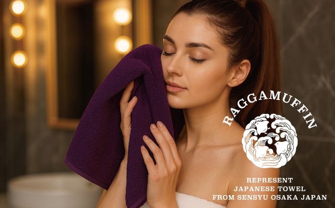 099H3841 高級泉州タオル ラガマフィン バスタオル フェイスタオル パープル 合計6枚（3枚×2種）