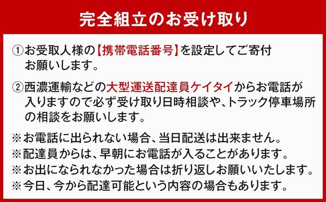 《12月中頃発送》完成品でお届け！ ビファイン 3人乗り可能 自転車 26インチ 幼児2人同乗BAA付き シマノ 3段変速 子供乗せ自転車 オートライト LEDライト［ 京都 自転車 ブランド メーカー シティサイクル おしゃれ 人気 おすすめ スポーツ アウトドア ツーリング 送料無料 ふるさと納税 ］BFPK263-BAA【マットブラック(MK) 】 261009_A-PW009VC01
