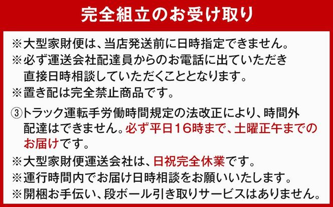 《12月中頃発送》完成品でお届け！ ビファイン 3人乗り可能 自転車 26インチ 幼児2人同乗BAA付き シマノ 3段変速 子供乗せ自転車 オートライト LEDライト［ 京都 自転車 ブランド メーカー シティサイクル おしゃれ 人気 おすすめ スポーツ アウトドア ツーリング 送料無料 ふるさと納税 ］BFPK263-BAA【マットブラック(MK) 】 261009_A-PW009VC01