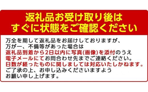 ＜先行予約受付中！2027年2月上旬以降順次発送予定＞訳あり！まなべみかん園の紅八朔(約10kg) 国産 鹿児島県産 阿久根市産 柑橘類 みかん 蜜柑 果物 ミカン デザート フルーツ 数量限定 期間限定 ご自宅用 ご家庭用【有限会社まなべみかん園】akn034-03