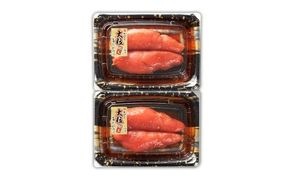 かねふく 辛子明太子 上切れ 260g (130g×2パック)