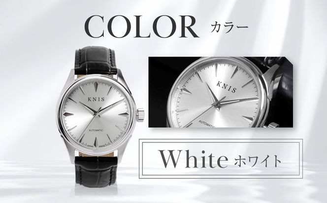KNIS KYOTO】サンレイダイアル 日本製 自動巻き 腕時計 革ベルト