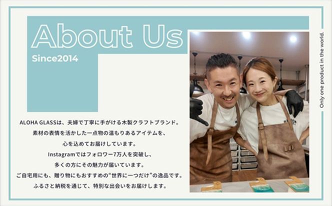 169-60-006　【日立市】波レジンアートパネル（特注サイズ40×120ｃｍ）Green wave【 茨城県 日立市 】