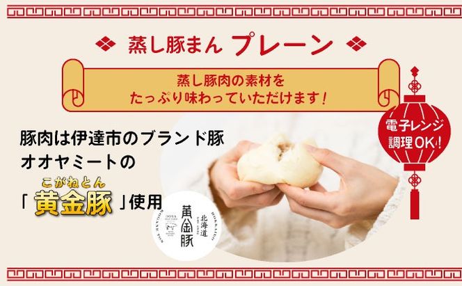 ykCɒBszkCɒB؂̏؂܂(v[j6 y_Agz