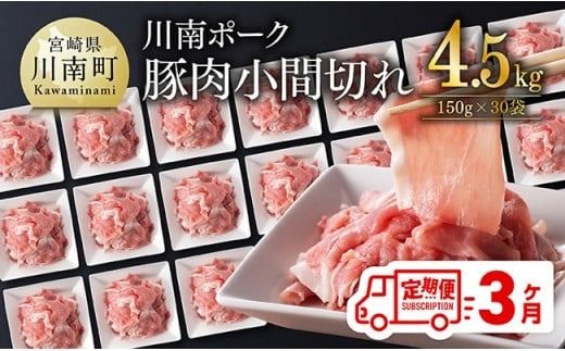 y{茧쒬zy3ցz|[N؏Ԑ؂4.5kg(150g×30pbN) y {茧Y 쒬Y ؓ  ؂藎Ƃ    z [C05002t3]