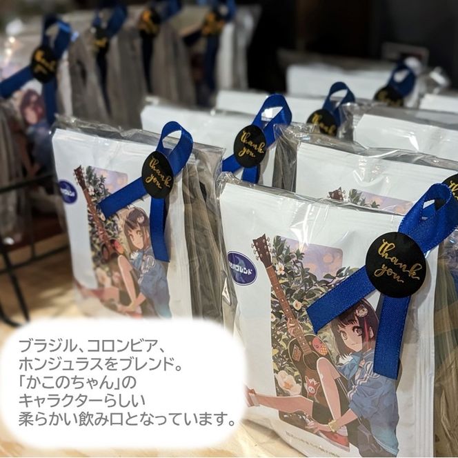 yɌÐszûv̉Ðuh hbvpbNs R[q[  hbvR[q[ hbvpbN ̂ ͔M LN^[ ty2401G11703z