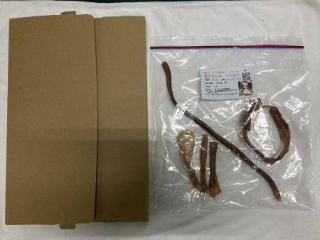 【獣医師手作り】無添加 ペット用 アキレスくんせい お試しセット（計70g） お試し 少量 ジャーキー ストレス解消 歯磨き効果 燻製 犬 猫 やみつき おやつ ご褒美 馬肉アキレスを使用 H191-004