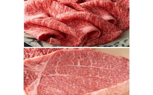 【一週間以内発送】【寛閑観】近江牛ヒレ(シャトーブリアン)130g／極上すき焼きしゃぶしゃぶ用1kg【冷蔵】【FR28W】