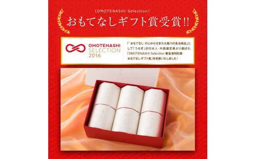 【先行予約】【3回定期便】トイレットペーパー 無香料 ピュアパルプ うさぎ8ロール化粧箱入ギフト×6ケース 3か月毎 全3回 白 赤芯 トリプル ウサギ かわいい 可愛い おしゃれ【望月製紙株式会社】[BQAR025]