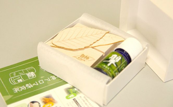 世界自然遺産白神山地から生まれたアロマ「翠」-みどり- 精油 2ml ディフューザー付 アロマグッズ 