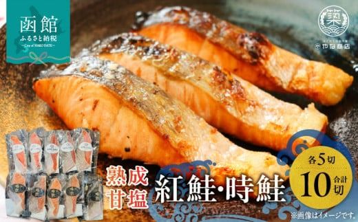 ykCَsznÉgeT؃Zbg_HD085-033