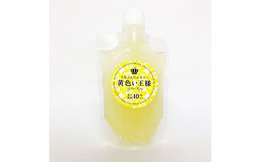 【先行予約】果肉果汁40%！土佐文旦ゼリー（5本）と土佐文旦（大玉4玉）セット ＜2027年1月下旬より発送＞ 土佐文旦 文旦 ブンタン ぶんたん 柑橘 フルーツ 果物 ゼリー 詰め合わせ セット【土佐文旦産直協同組合】[BQAH004]