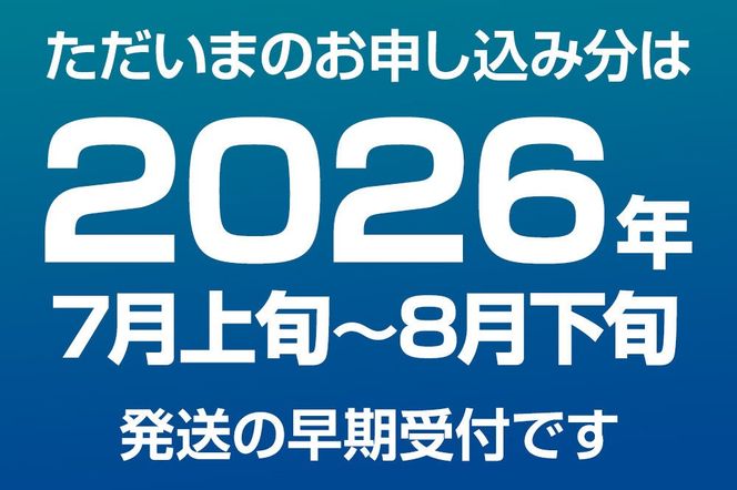 サザエ 約1.5kg 17個～20個前後入り 秋田県男鹿市 つりショップ海風 [さざえ 海鮮 BBQ 天然 刺身 栄螺 つぼ焼き壺焼き つまみ 国産]|23_umk-091501