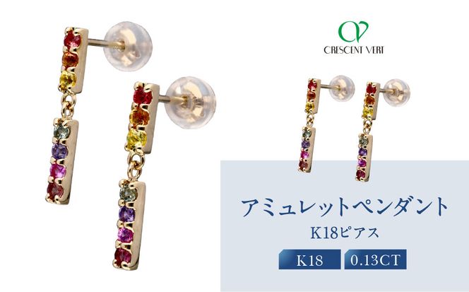 ys{sszyZzNTx[ sAXbs nCWG[ lCuhyA~bgsAX/K18/sAX/Tt@CA/KEPN6098-FUz 261009_B-EU192
