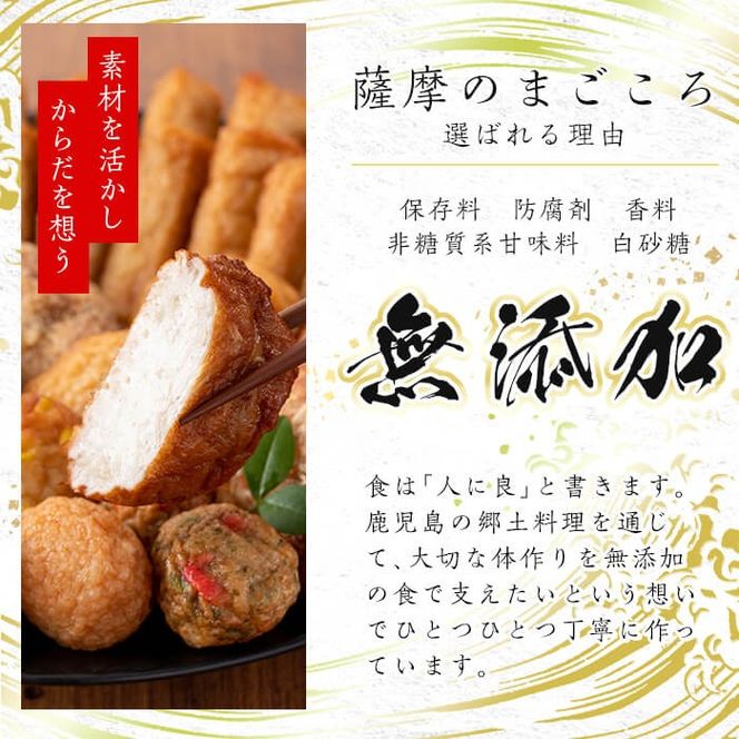 yǎsza281 コܗgɂݍv80(440)×2yF̂܂z