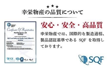 【 全12回 定期便 】 糸島 豚 切り落とし 2kg ( 500g × 4P ) 糸島 【幸栄物産】 [ABH022]