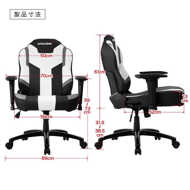 099H4788 AKRacing MJ Grey エーケーレーシング ゲーミングチェア ローバックチェア（ランバーサポート付き）