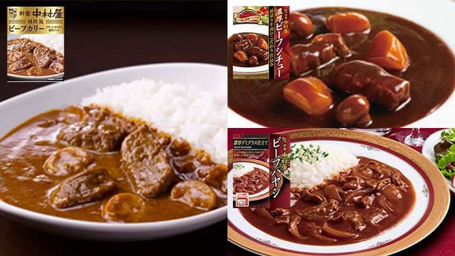 新宿 中村屋 レトルト 食べ比べ セット ( Bセット 17種 ) 人気 詰合せ 洋食 時短 カレー インドカレー ビーフカレー 欧風カレー 数量限定 贈答品 保存用 ストック用 非常用 老舗 電子レンジ 調理可 [DM002us]