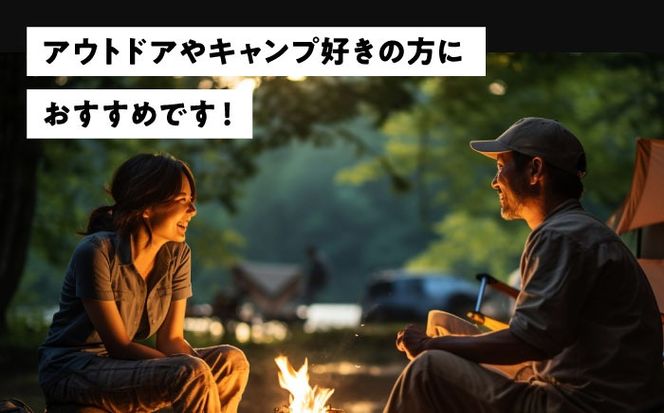 焚火台 hono-gokaku 【有限会社 大伸】 焚き火台 アウトドア キャンプ [AECA004]