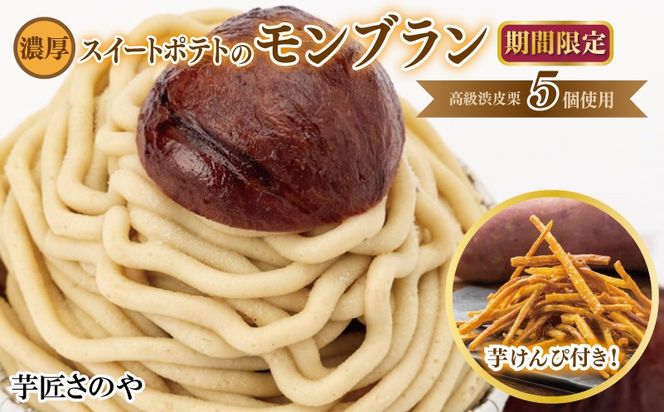 y{򍲖sz099H1261 y|IƓẃzaI 5ƈ̂̎̃XC[g|eguƈ҃Zbg