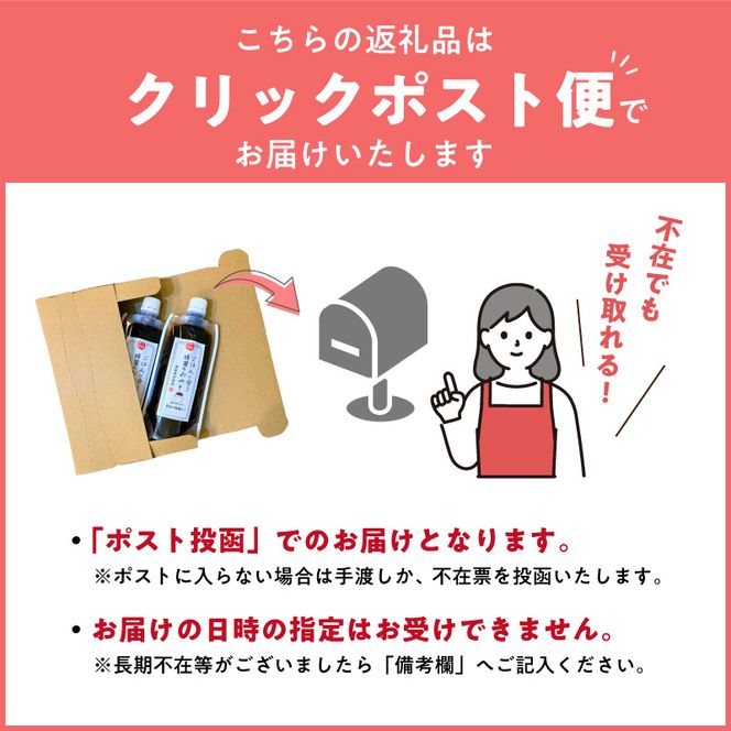 【愛知県小牧市】生はちみつ入り!国産原料だけで作った「ごはんに合う蜂蜜のおみそ」200g×3個 〈ポスト便発送〉 生はちみつ入り 国産原料のみ使用 ごはんに合う蜂蜜のおみそ 容量 200g × 3個 ポスト便 発送 甘味噌 豆味噌 味噌 調味料 お取り寄せ お取り寄せグルメ 愛知県 小牧市 送料無料 ［219H06］ 