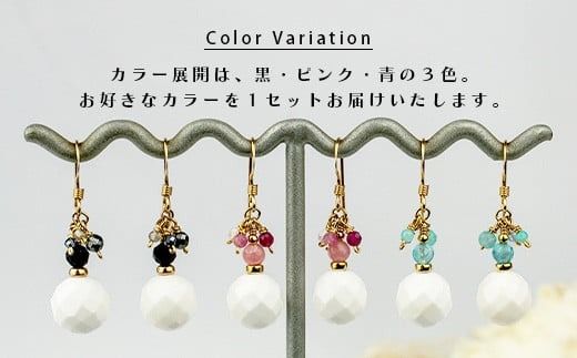 シャコ貝+天然ピアス【 国産 シャコ貝 ピアス アクセサリー 沖縄県 沖縄 琉球 八重山 八重山諸島 石垣島 石垣市 石垣 沖縄産 】RY-1