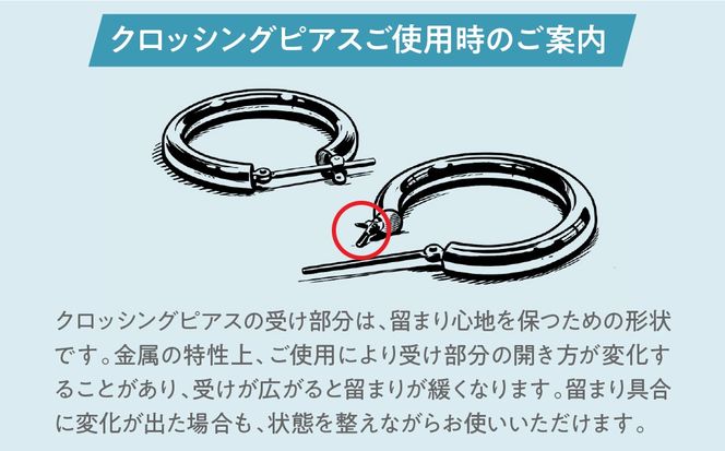 オクタゴンフープピアス（Pt900）3本構成 ファセットライン（角溝線） F・C-0137｜静かな光を重ねる、端正な立体感 SWCA059