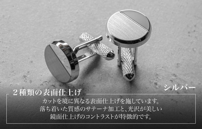 G3866 エッジラインカフス ラウンド シルバー（代用ロジウムメッキ）