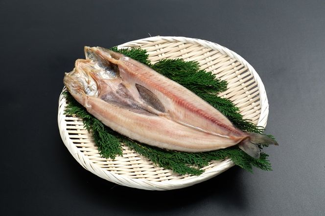 北海道産 干し開き真ホッケ 3枚セット北海道 干物 ひもの 魚 ほっけ ホッケ 魚貝類 真ほっけ 干し開き 3枚セット 脂乗り抜群 酒のつまみ ご飯のお供 厚岸産 干物セット 酒肴