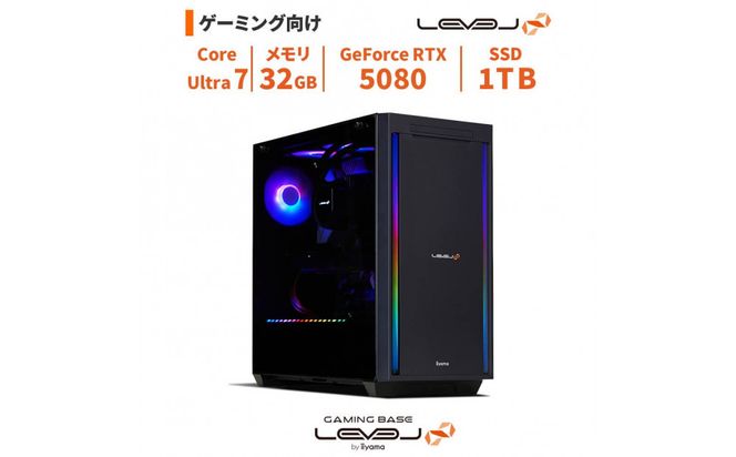 パソコン工房 4年間物損保証 ミドルタワーゲーミングPC Core Ultra 7/5080/No.457 322032_EE184