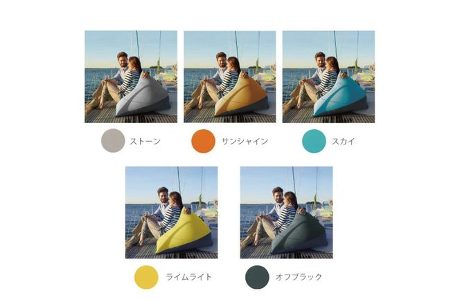  Yogibo Zoola Pyramid ( ヨギボー ズーラ ピラミッド ) 屋外対応 ソファ チェア リクライニング ベッド ビーズソファ ビーズクッション 