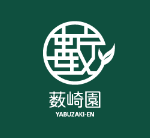 お茶 玉露 80g × 1袋 有機 オーガニック 日本 茶 飲料 飲み物 静岡茶 日本茶 国産 緑茶 静岡県 藤枝市