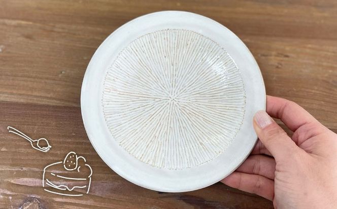 お皿  15cm 糸島市 / 工房わらし（宮元 美希）【いとしまごころ】 [ATZ009]