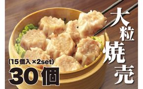 O-MENZ アンブレラチャーム おかめ 5個セット 101902-5 雨も楽しく「アンブレラチャーム」 272183_AF58（大阪