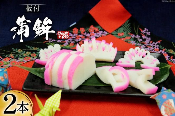 y{錧CszyԌ蔭z  tg gZbg 400g×e1{ v2{ [˂ {錧 Cs 20564189] g ܂ڂ   t܂ڂ Ԍ