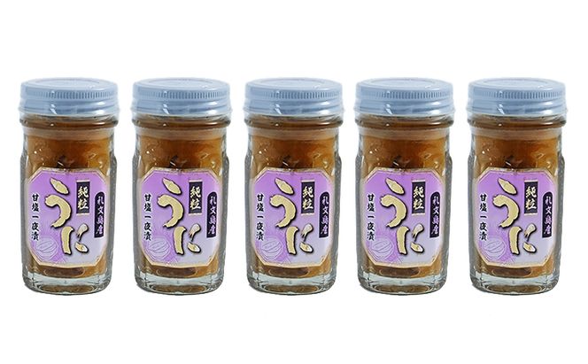 北海道 礼文島産　むらさきうに 甘塩一夜漬 60g×5 ウニ 雲丹 魚貝類 加工食品 ムラサキウニ 300g 
